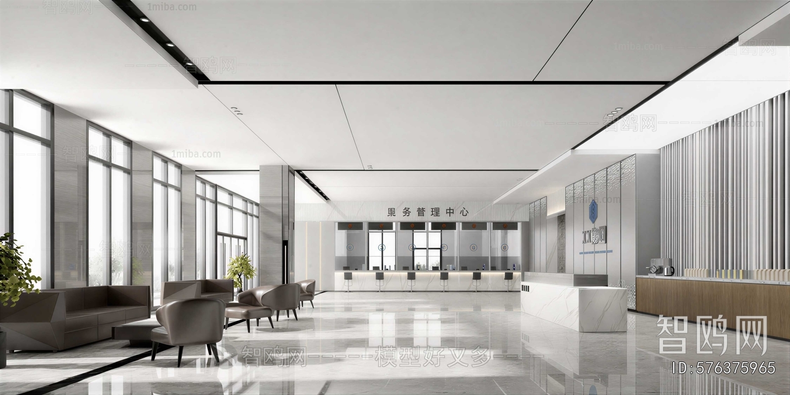 Modern Exhibition Hall