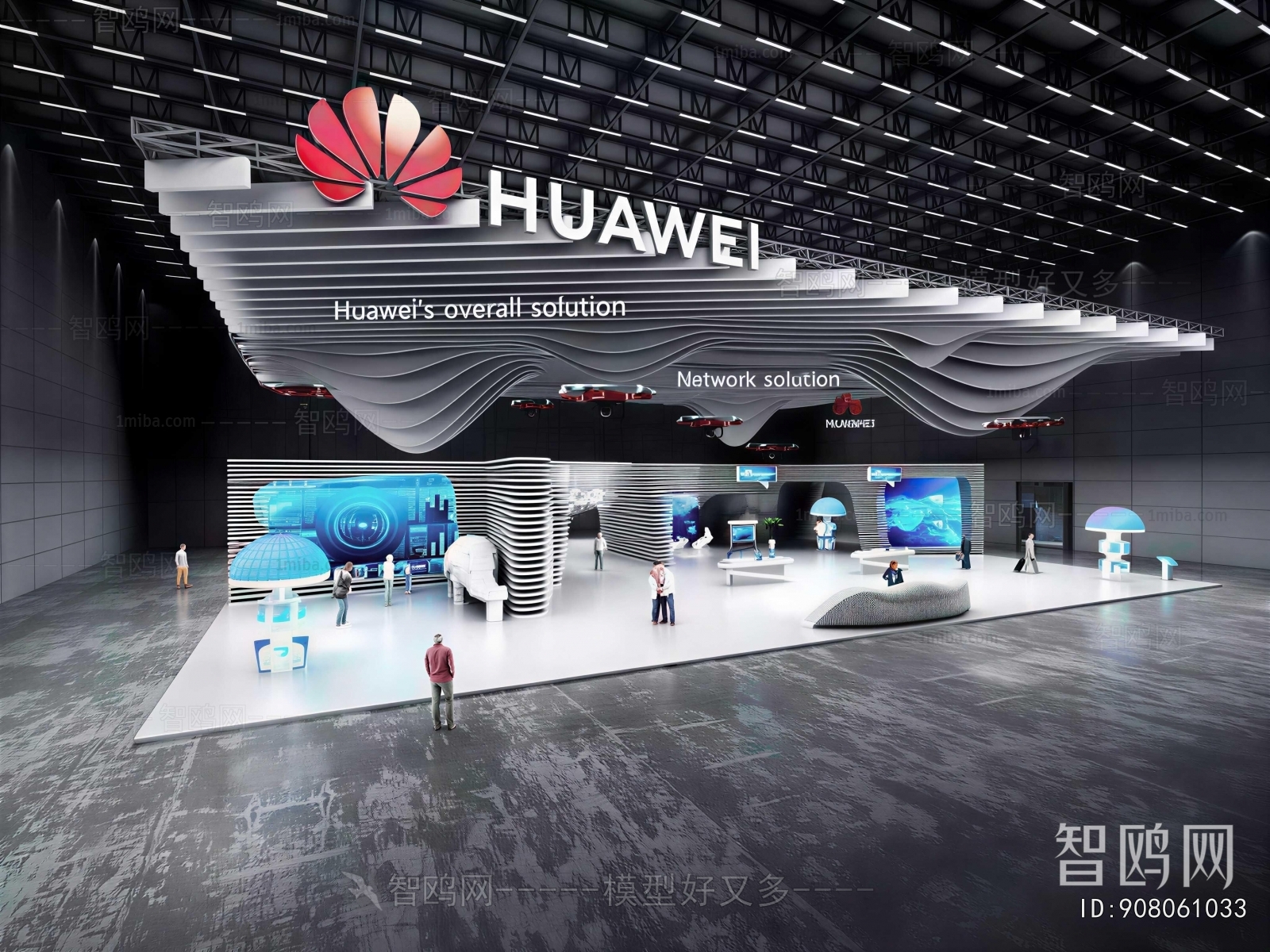 Modern Exhibition Hall