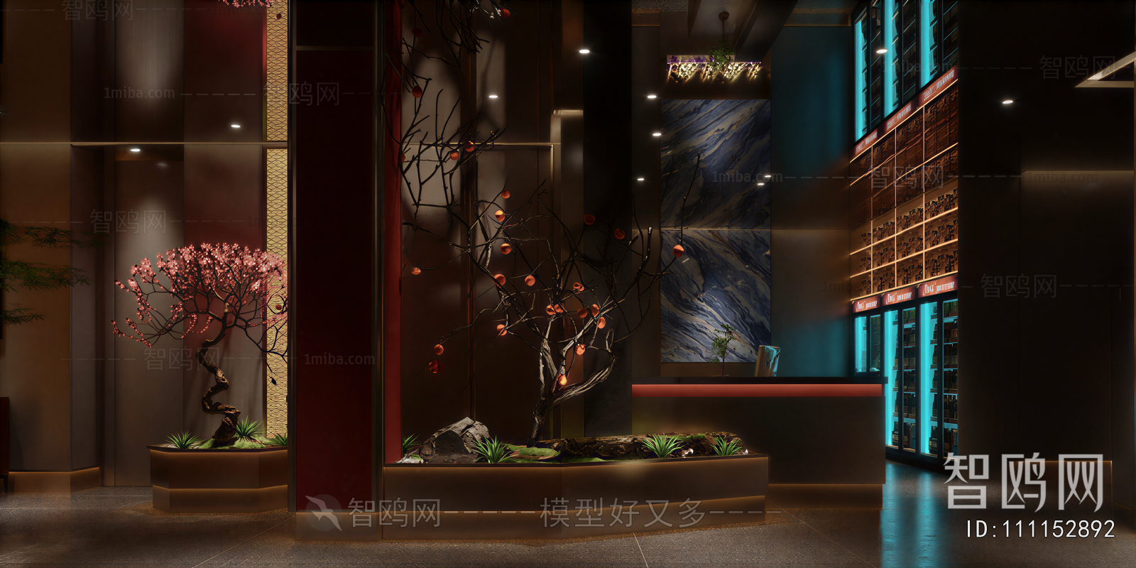 New Chinese Style Restaurant