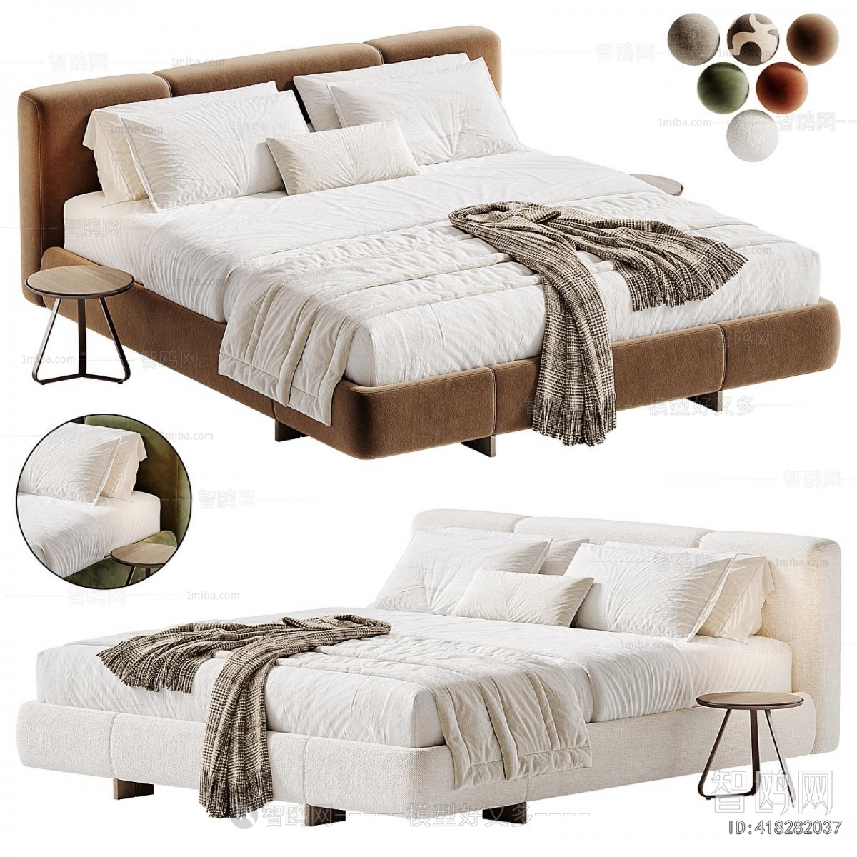 Modern Double Bed