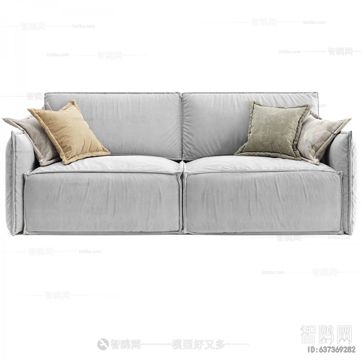 Modern A Sofa For Two