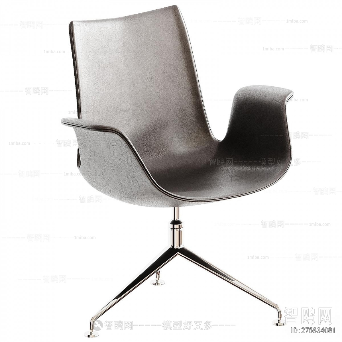 Modern Office Chair