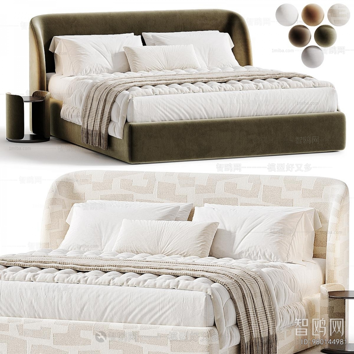 Modern Double Bed