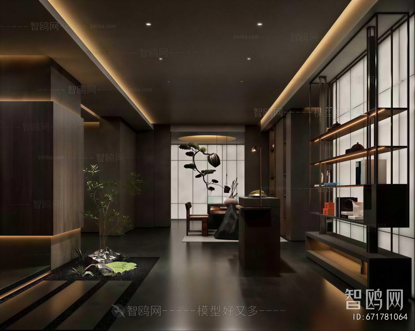 New Chinese Style Study Space