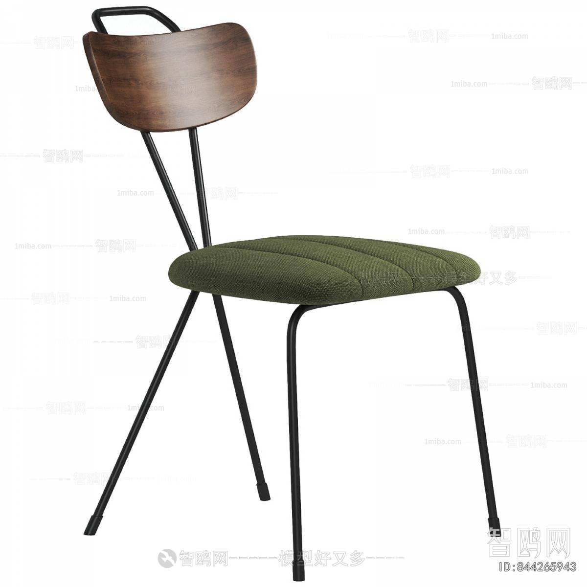Modern Dining Chair