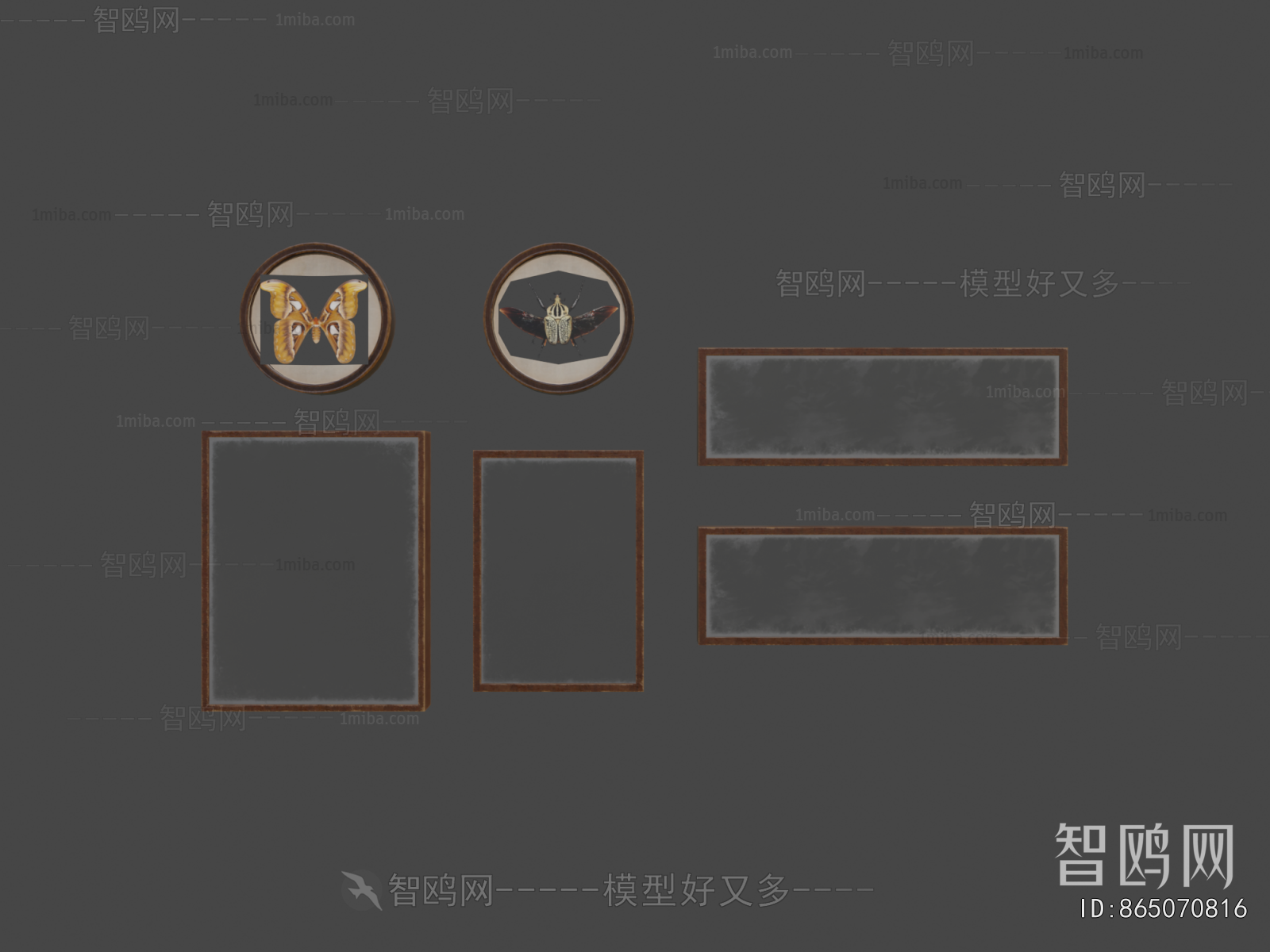 Modern Wall Decoration