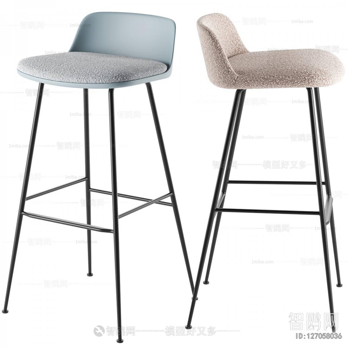 Modern Bar Chair