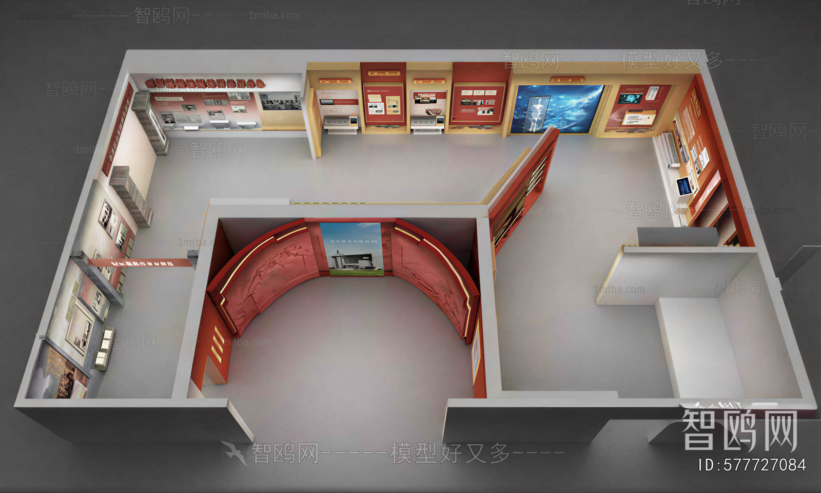 Modern Exhibition Hall