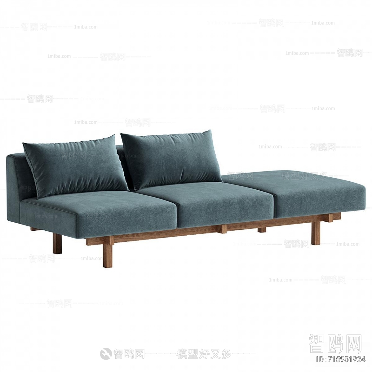 Modern Noble Concubine Chair