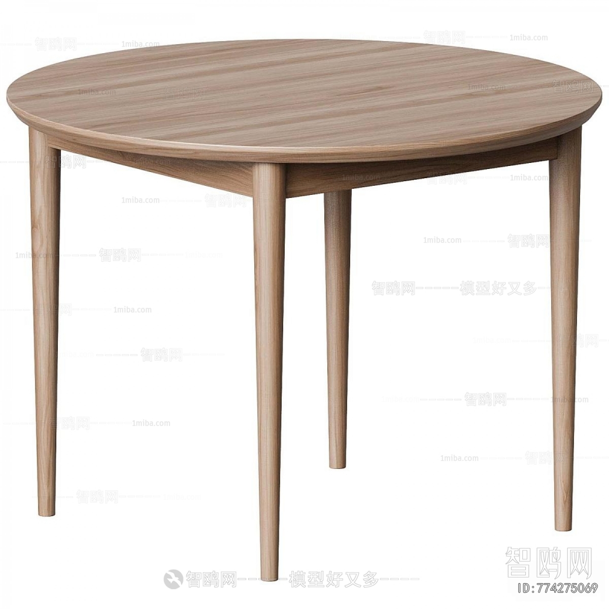 Modern Dining Table