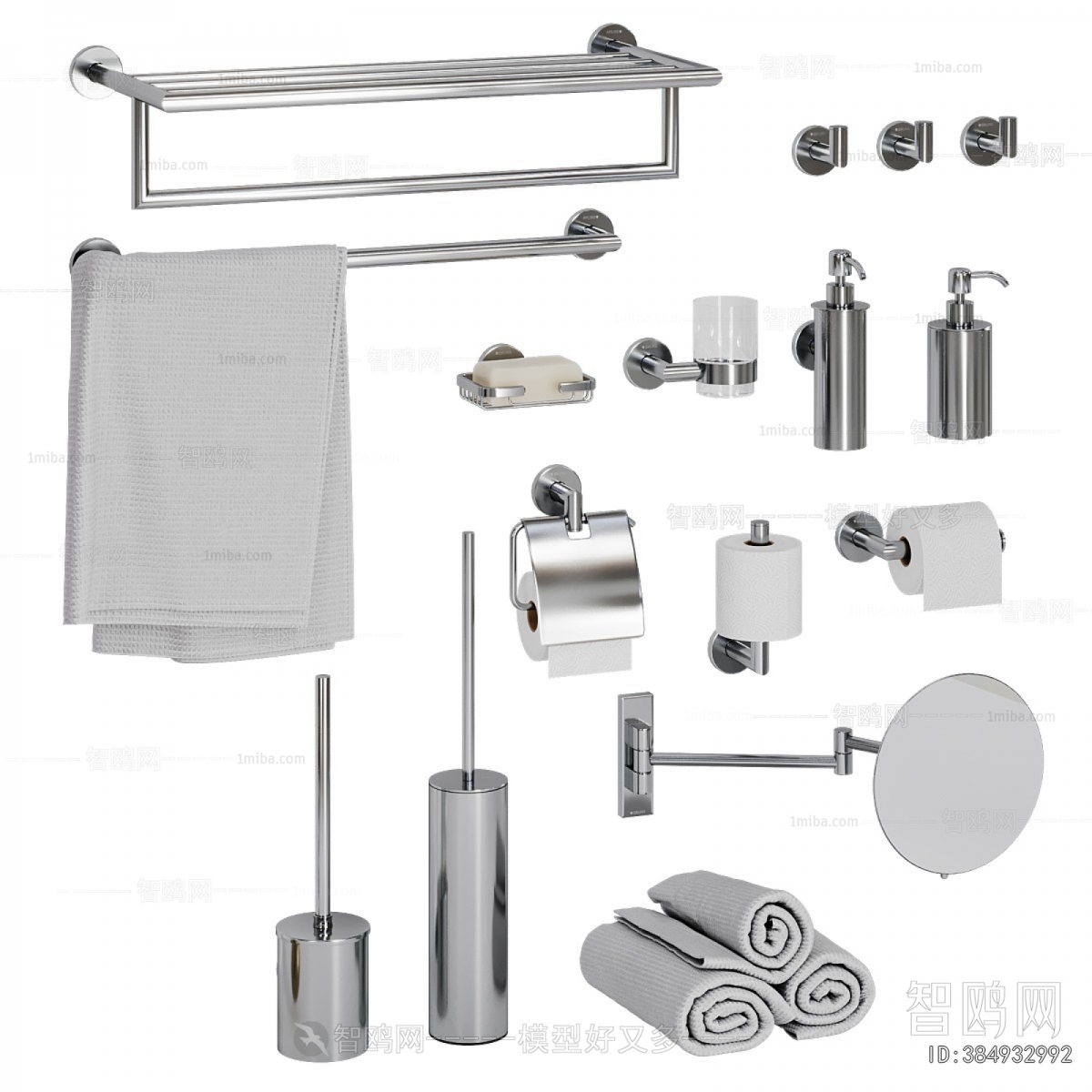 Modern Bathroom Rack