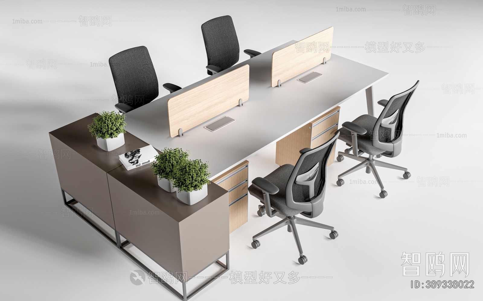 Modern Office Desk And Chair