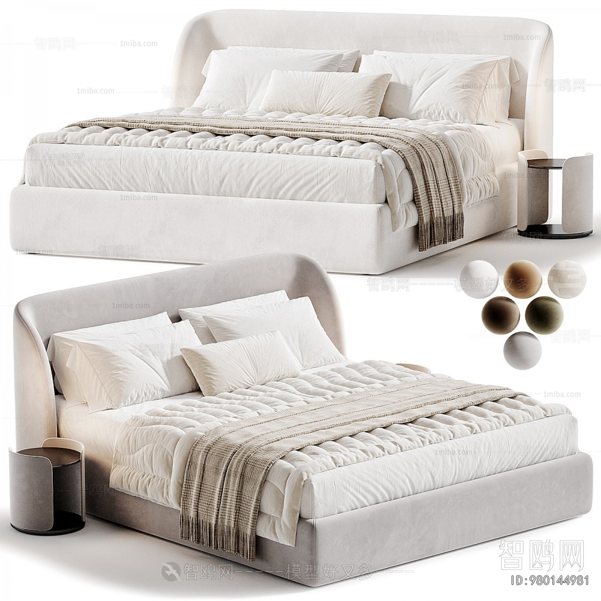 Modern Double Bed
