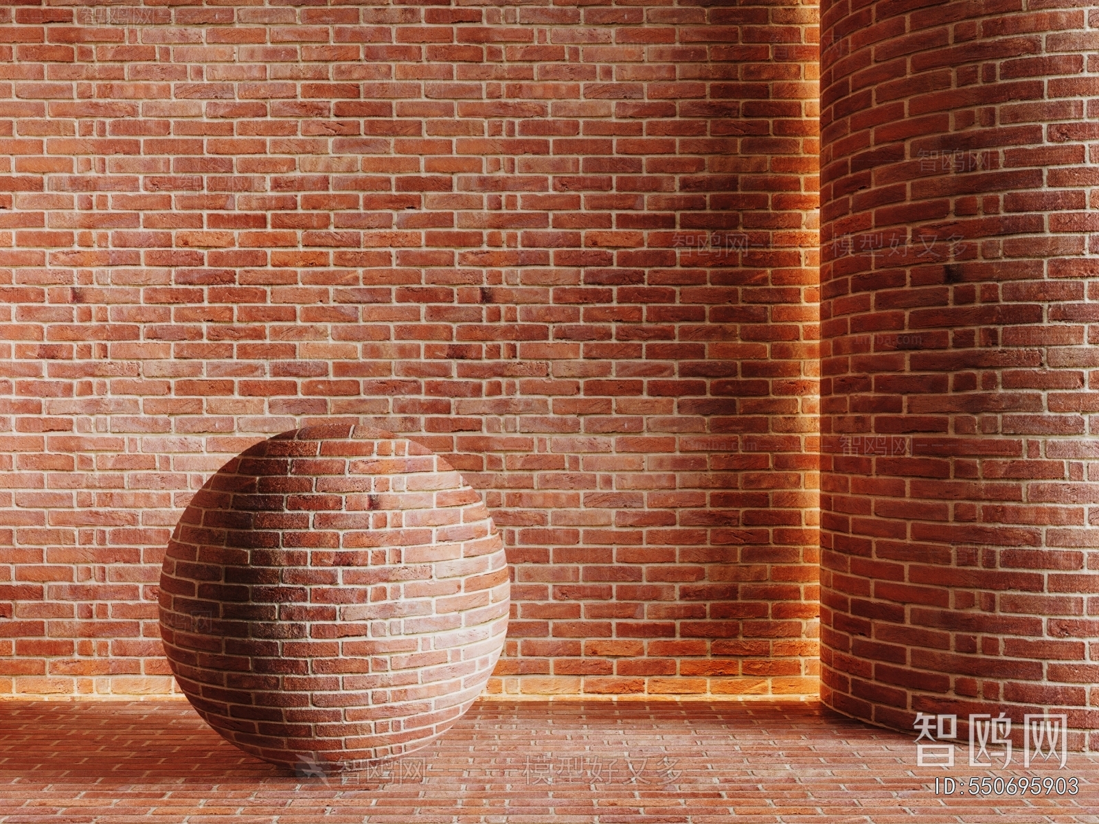 Modern Building Component