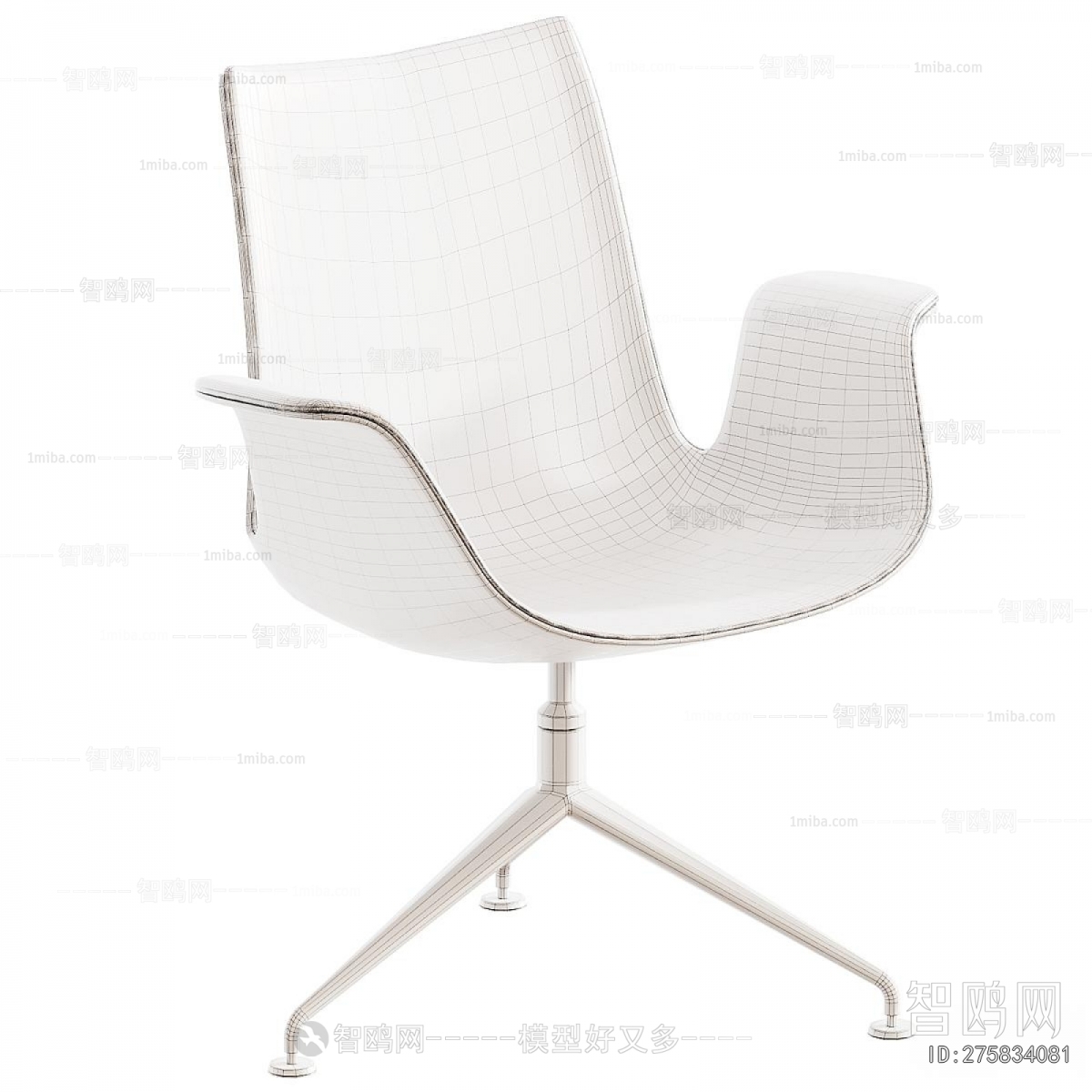 Modern Office Chair