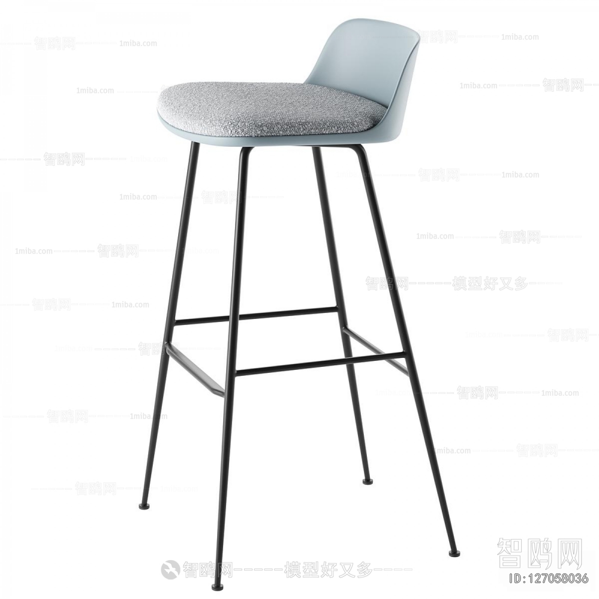 Modern Bar Chair