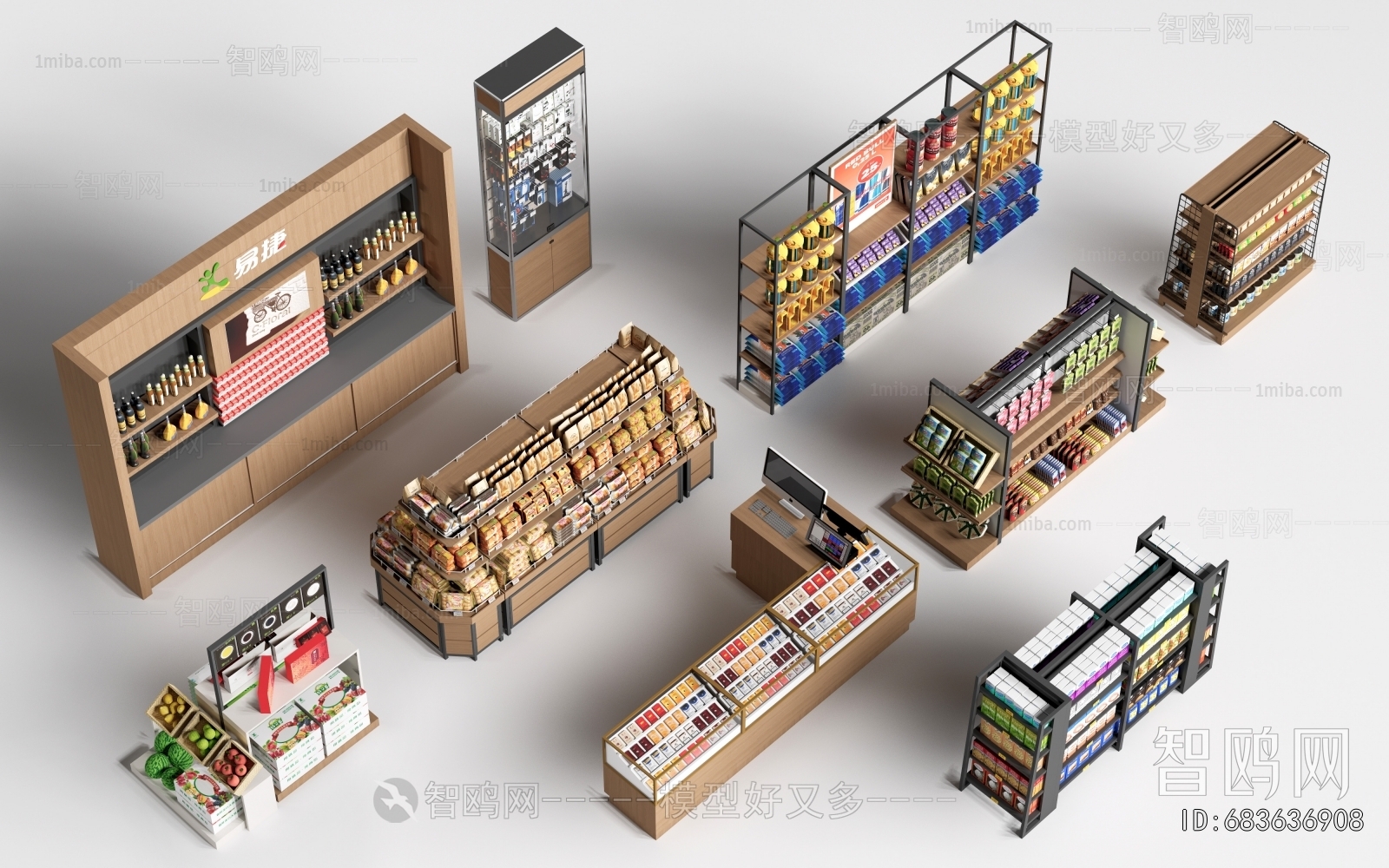 Modern Supermarket Shelf