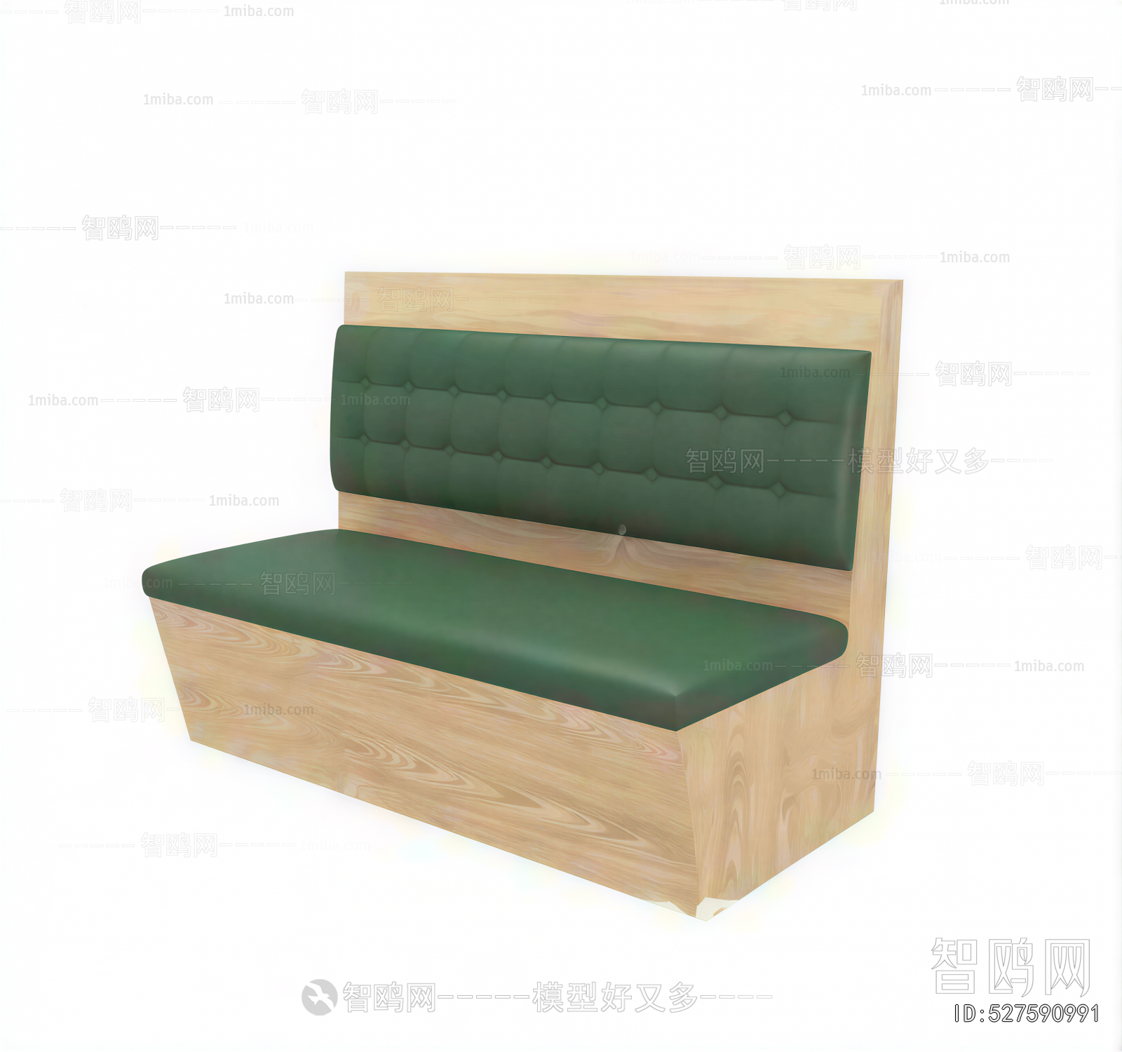 Modern Card Seat Sofa