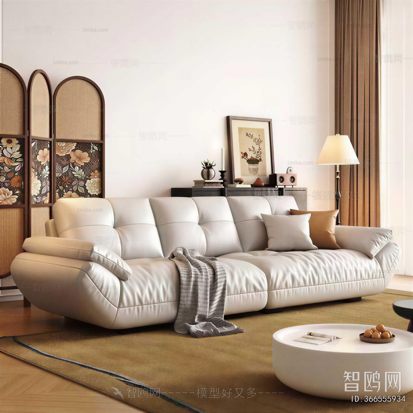 Modern Multi Person Sofa