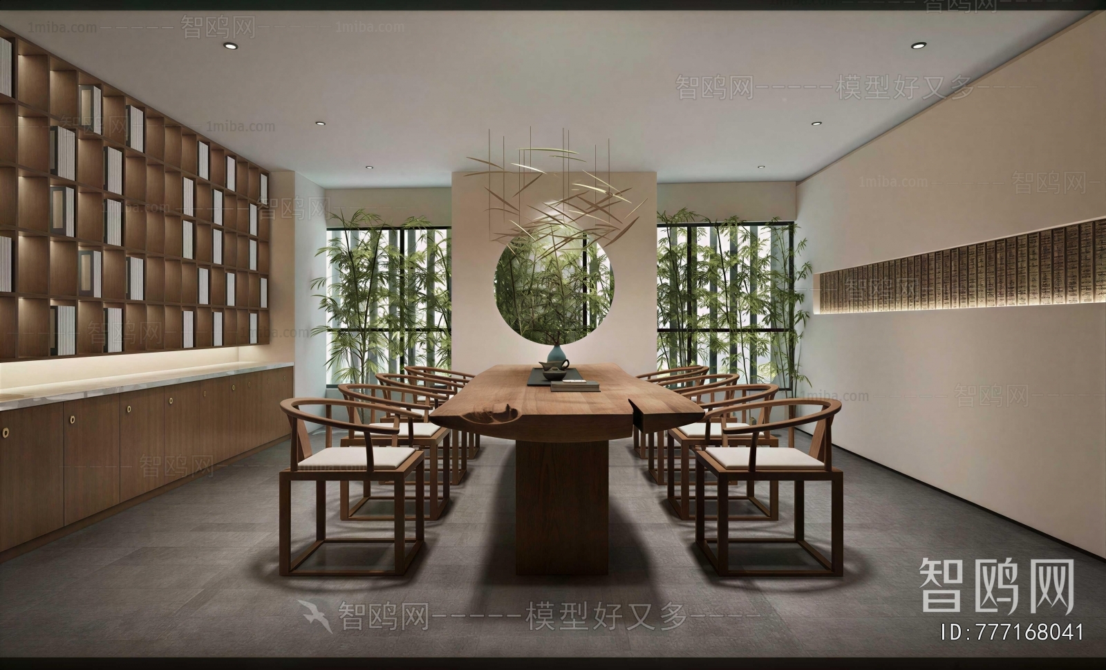 New Chinese Style Tea House