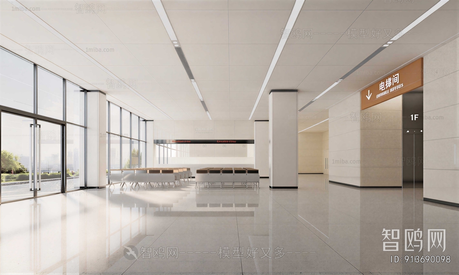 Modern Office Reception Desk