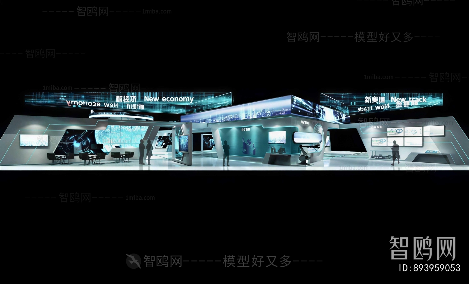 Modern Exhibition Hall