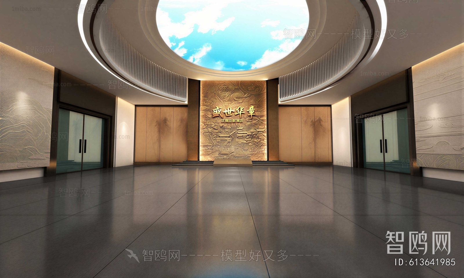 New Chinese Style Lobby Hall