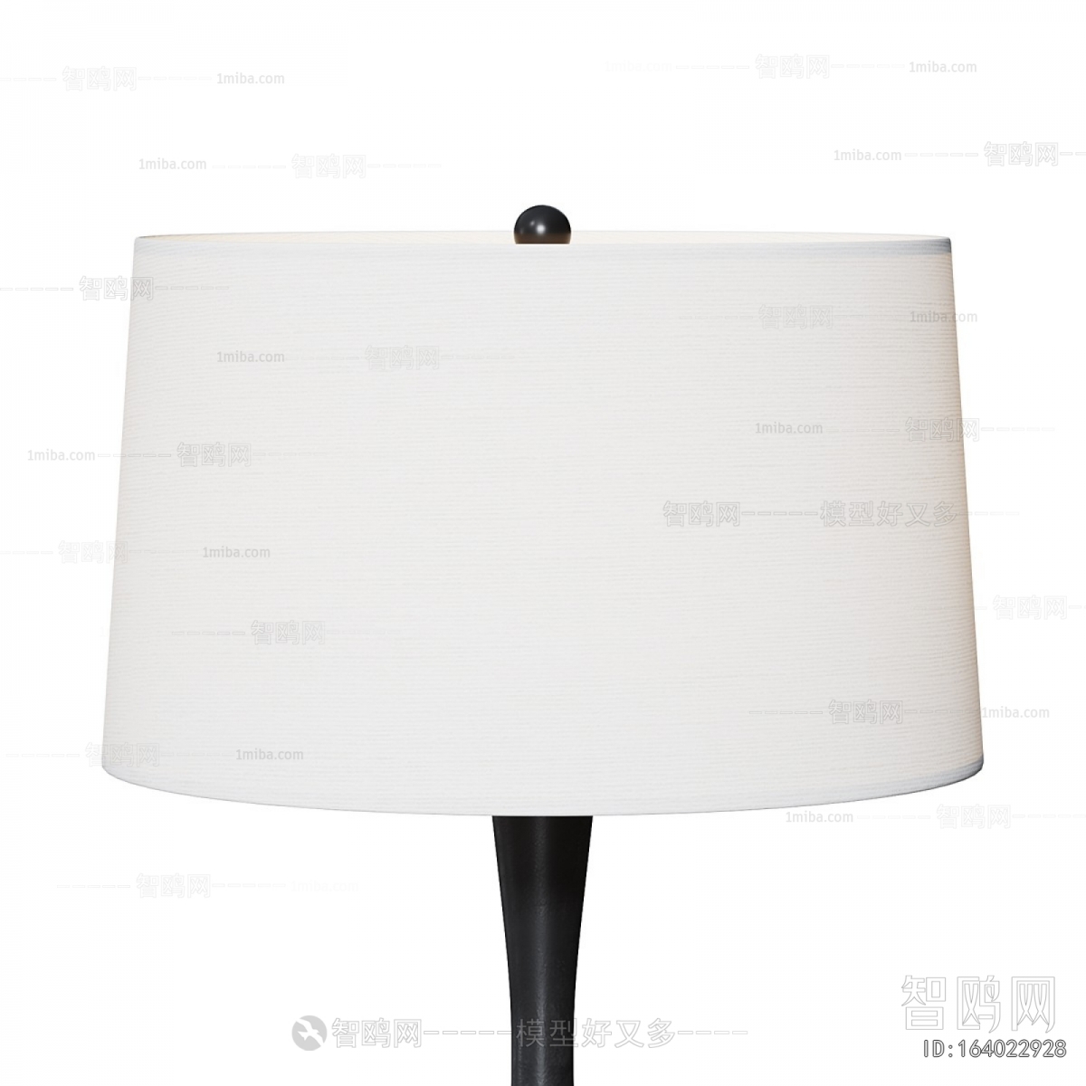 Modern Floor Lamp