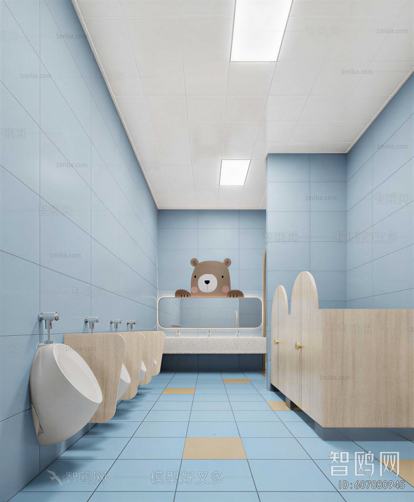 Modern Children's Restroom