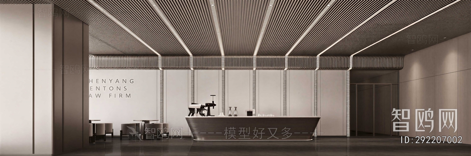 Modern Office Reception Desk
