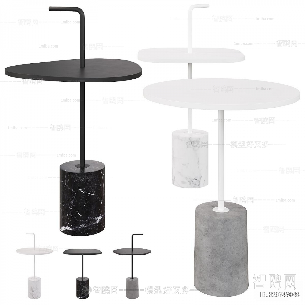 Modern Side Table/corner Table