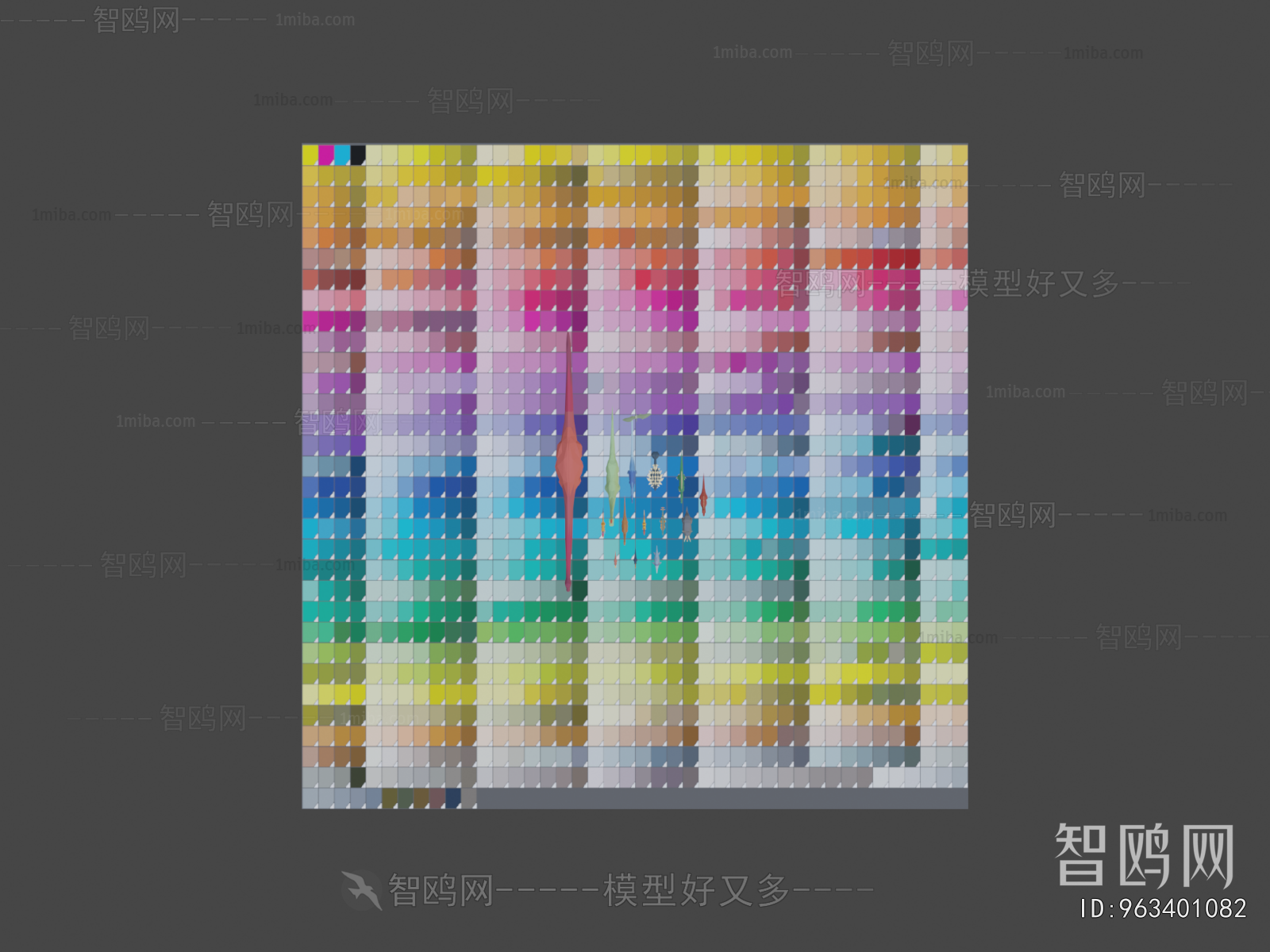 Modern Other Animals