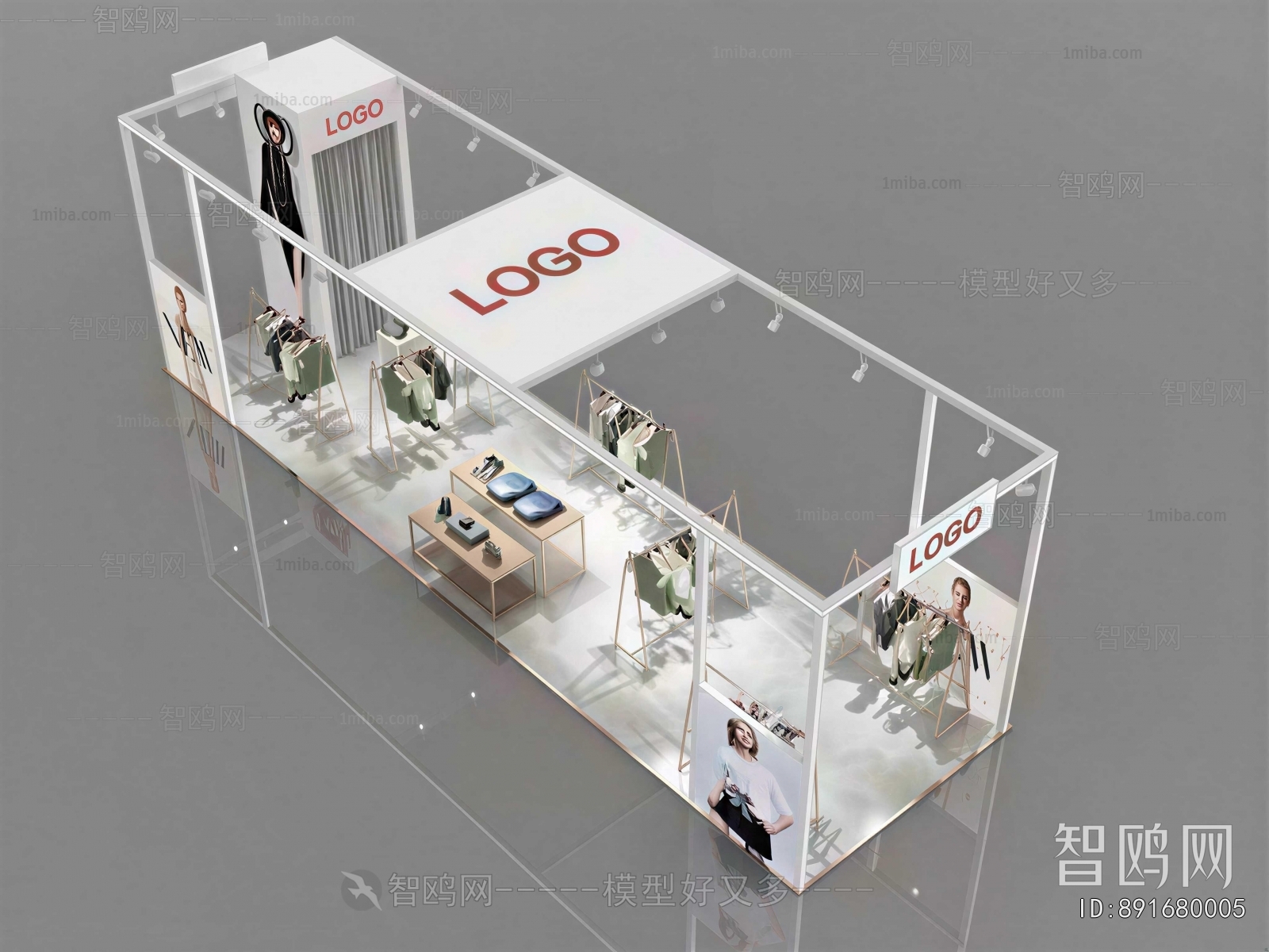 Modern Exhibition Hall