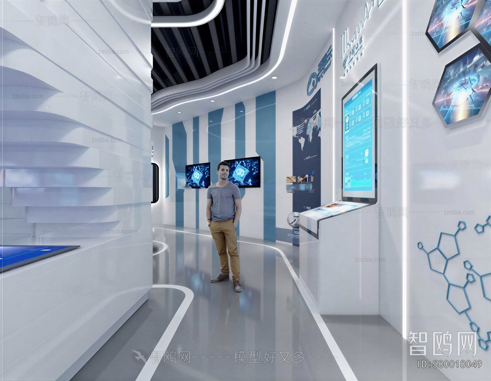 Modern Exhibition Hall