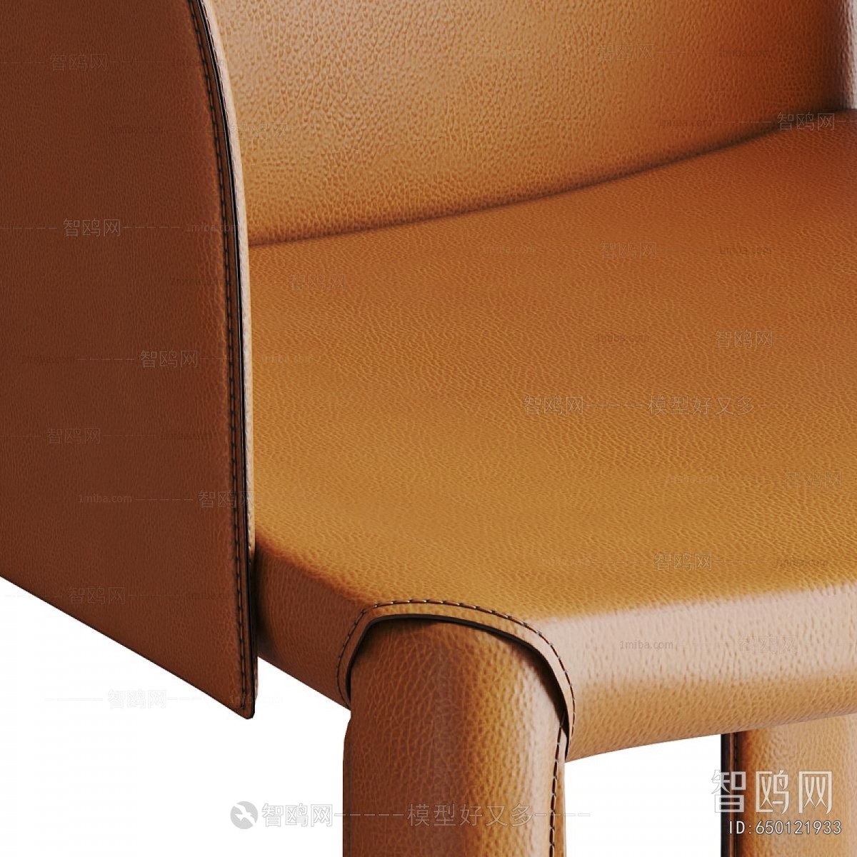 Modern Dining Chair