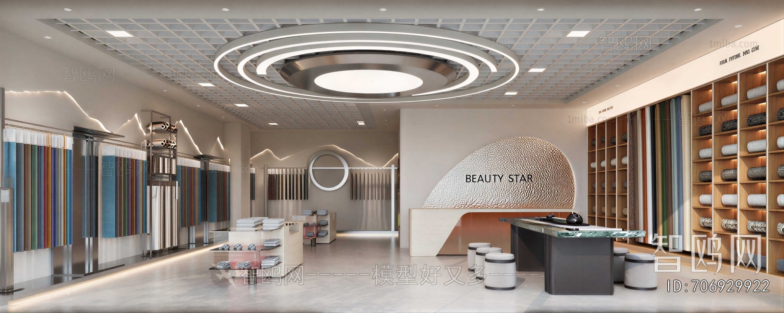 Modern Exhibition Hall