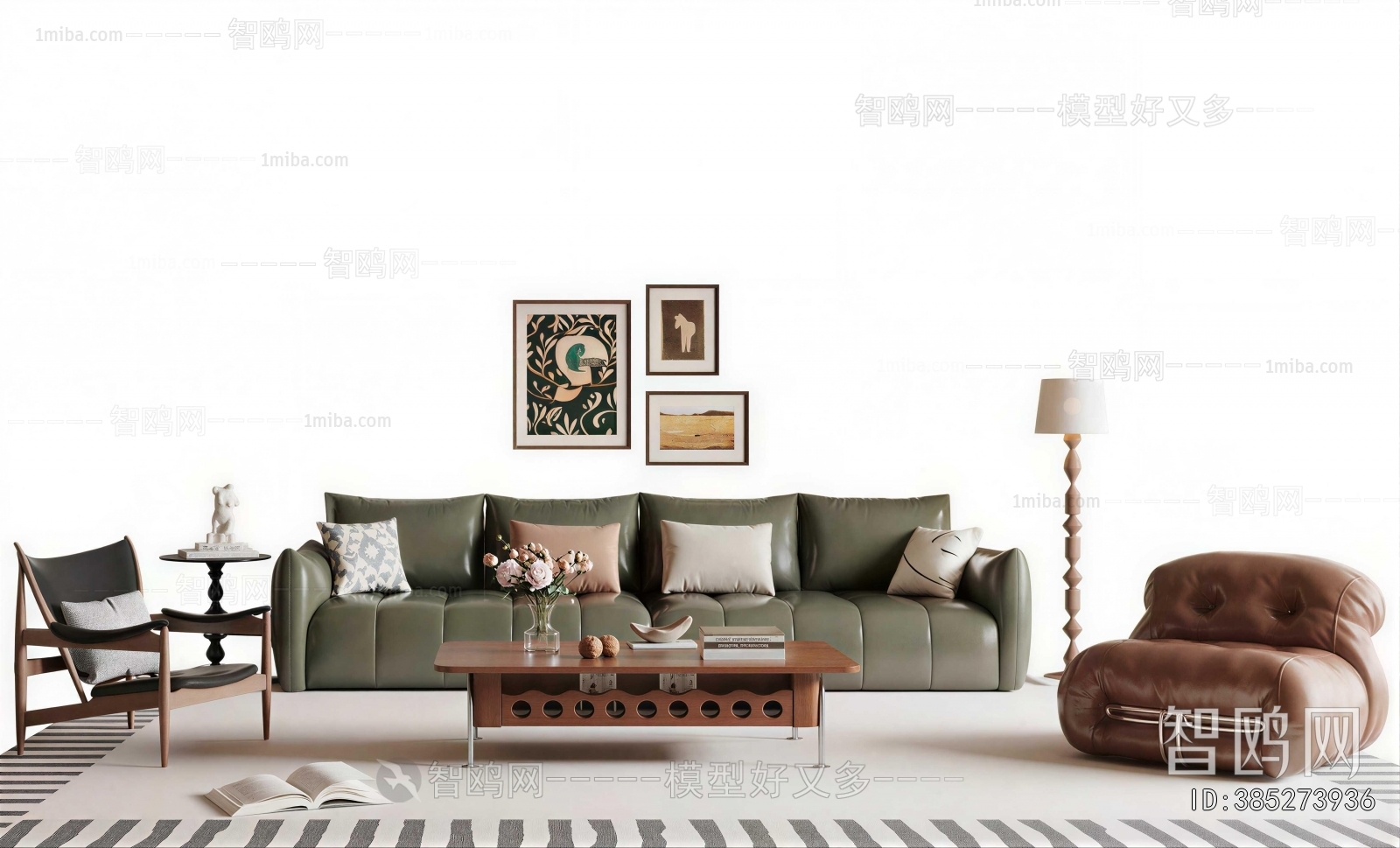 Modern Sofa Combination