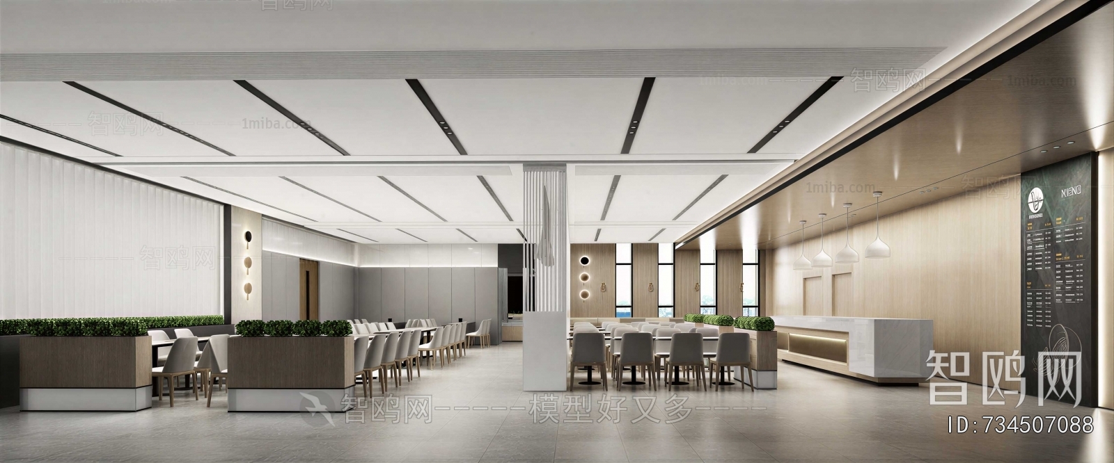 Modern Office Canteen