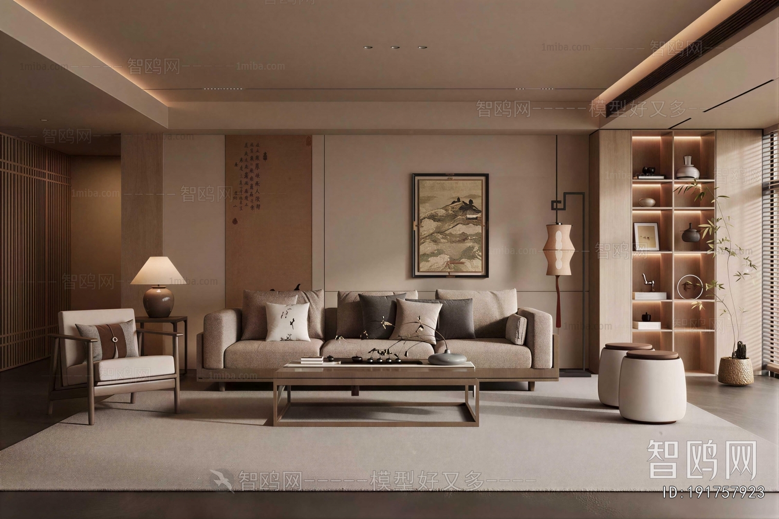 New Chinese Style A Living Room