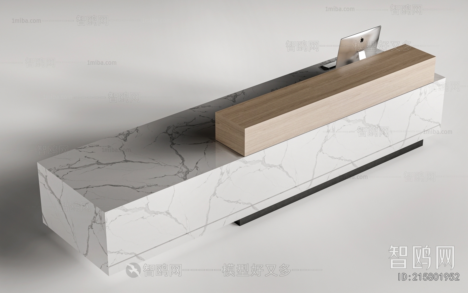 Modern Reception Desk