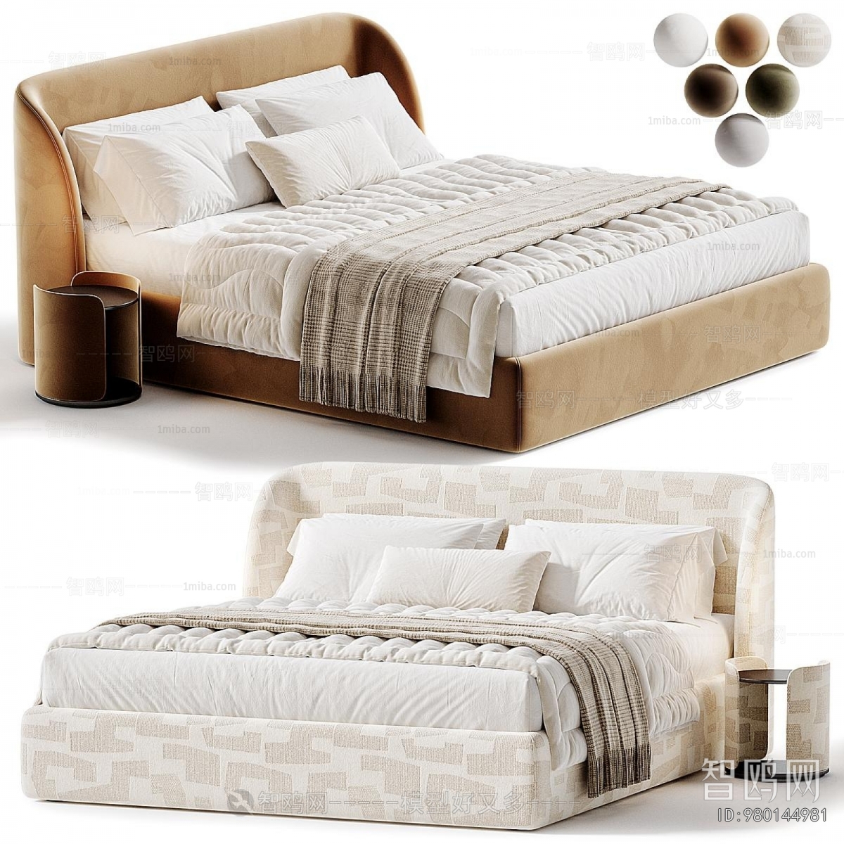Modern Double Bed