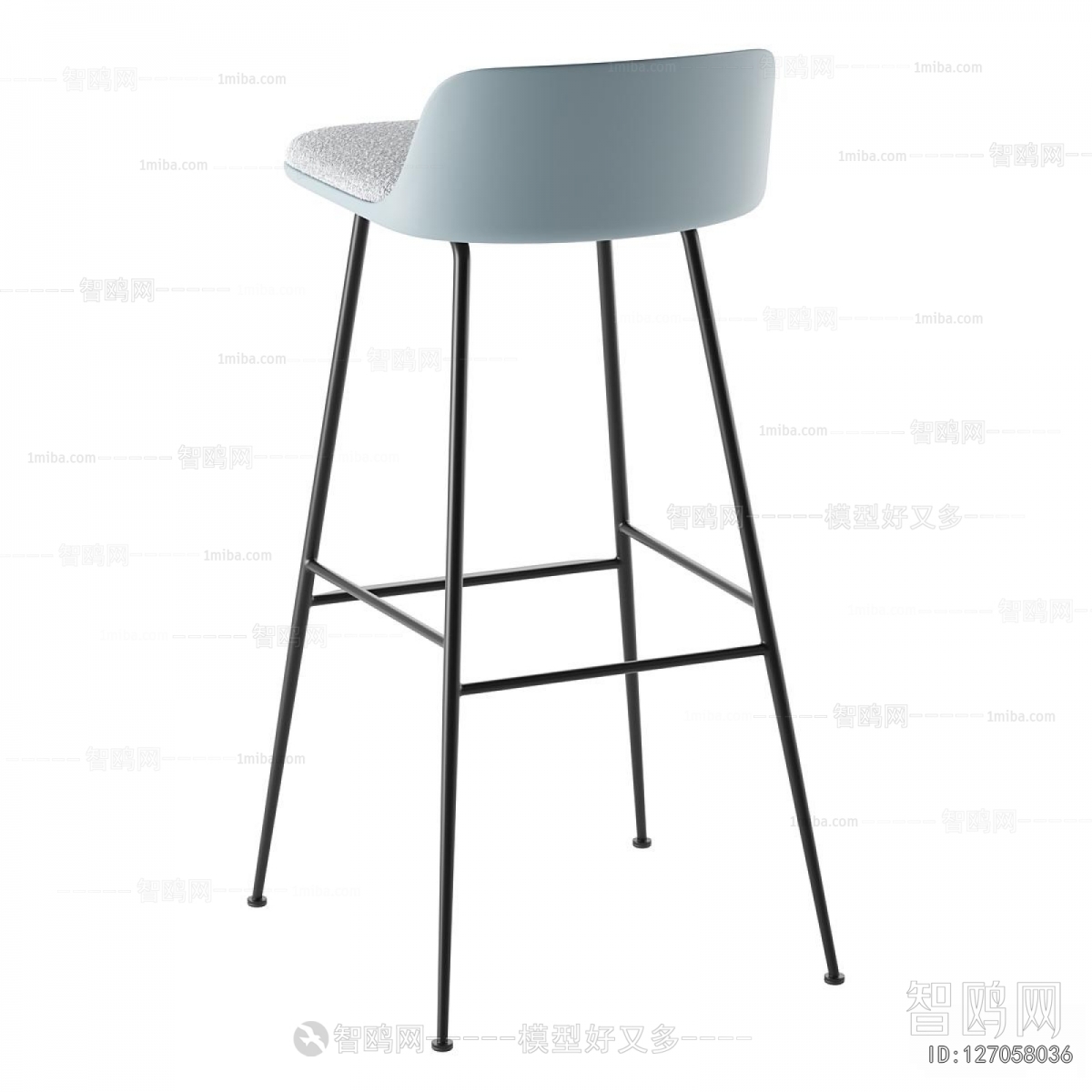 Modern Bar Chair