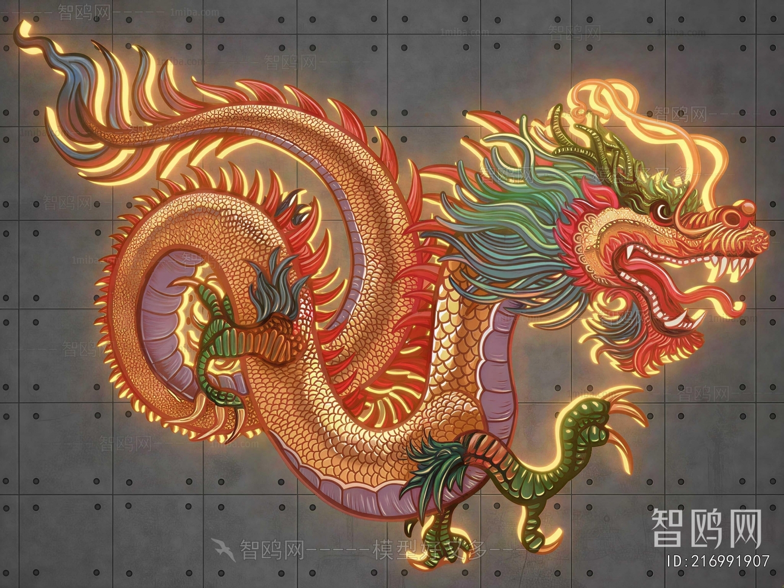 New Chinese Style Decorative Lamp