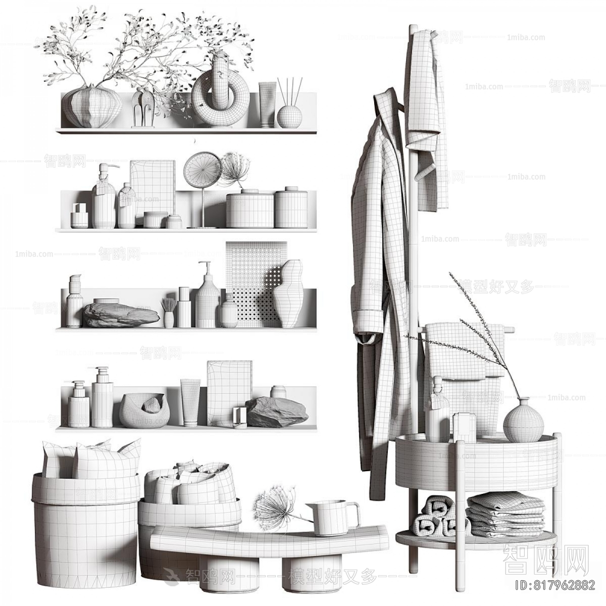 Modern Bathroom Rack