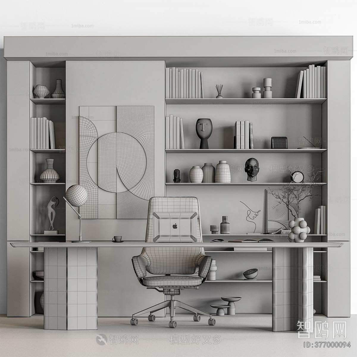 Modern Office Desk And Chair