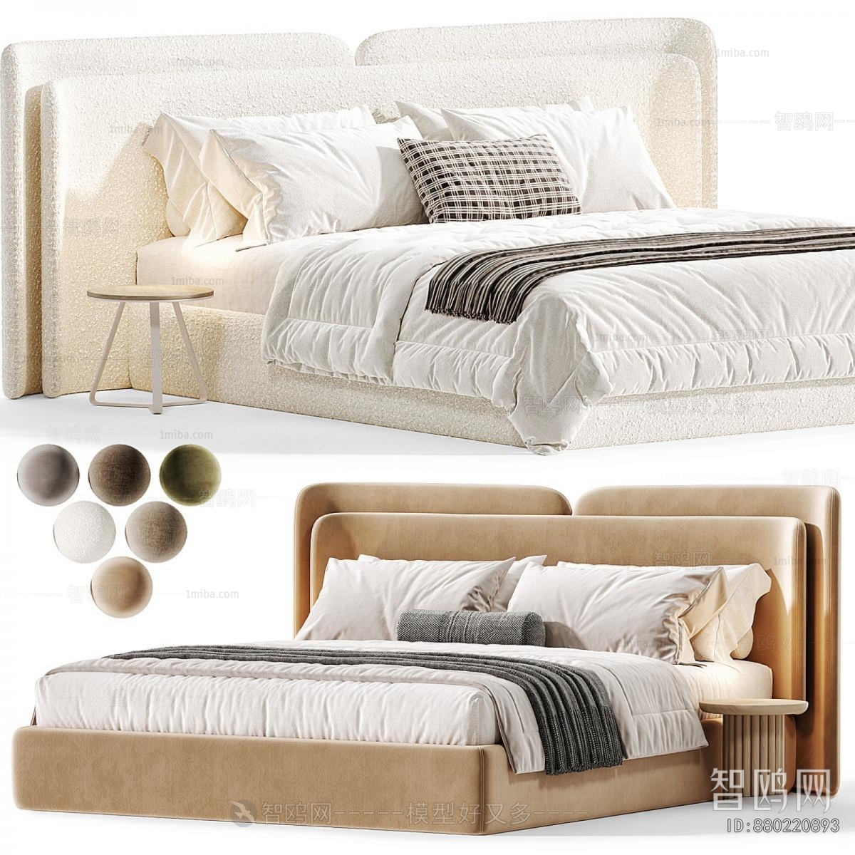 Modern Double Bed