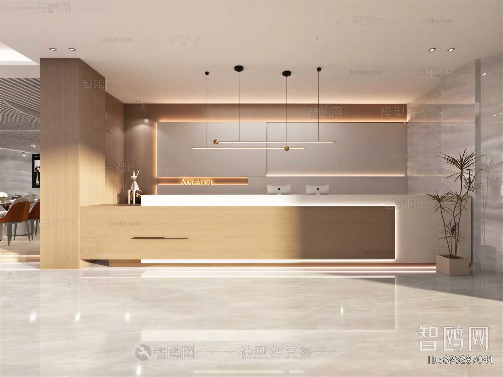 Modern Office Reception Desk