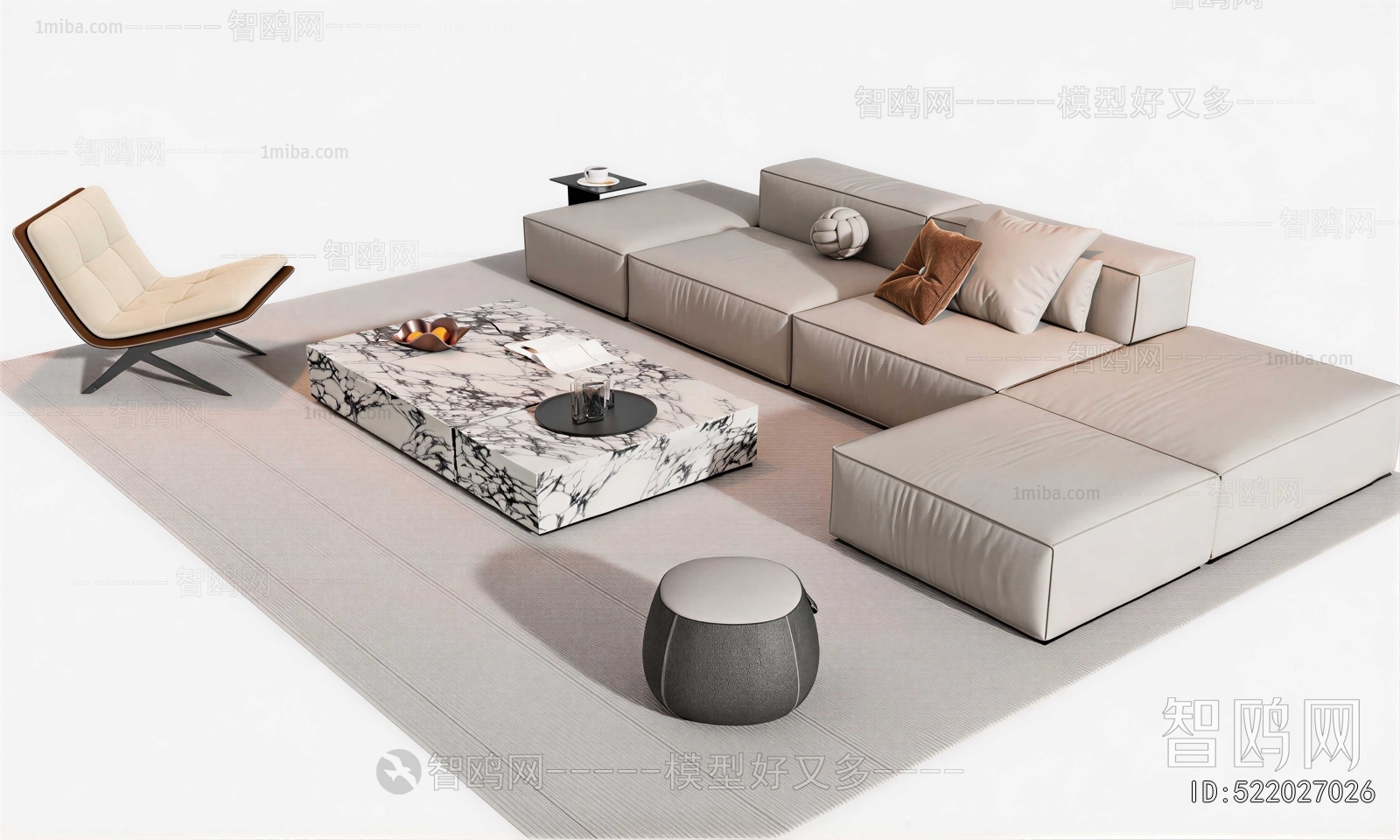 Modern Sofa Combination