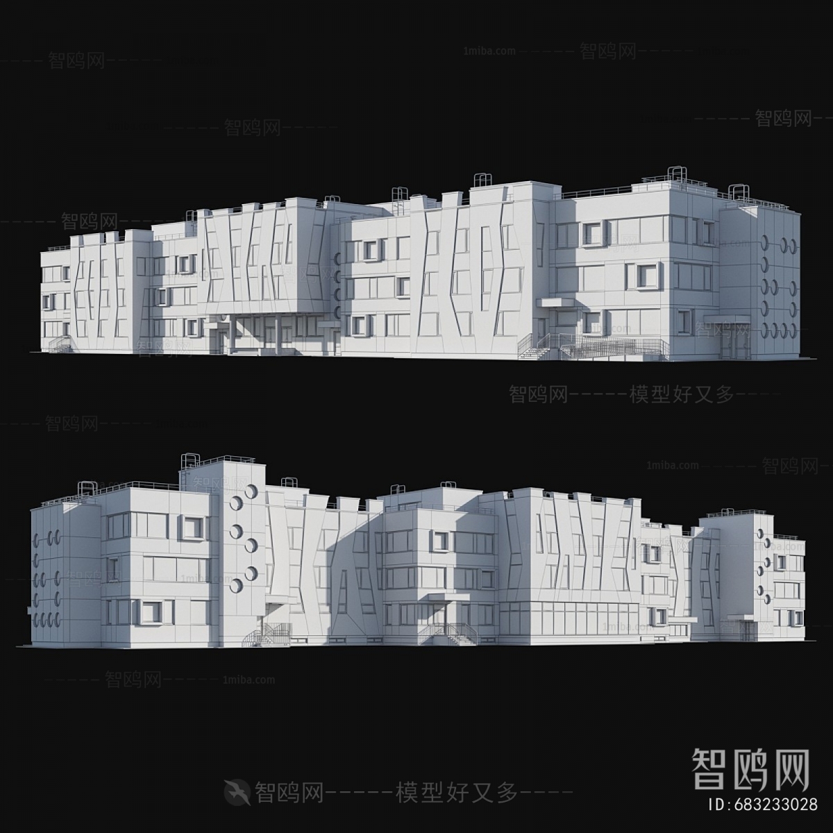 Modern School Building