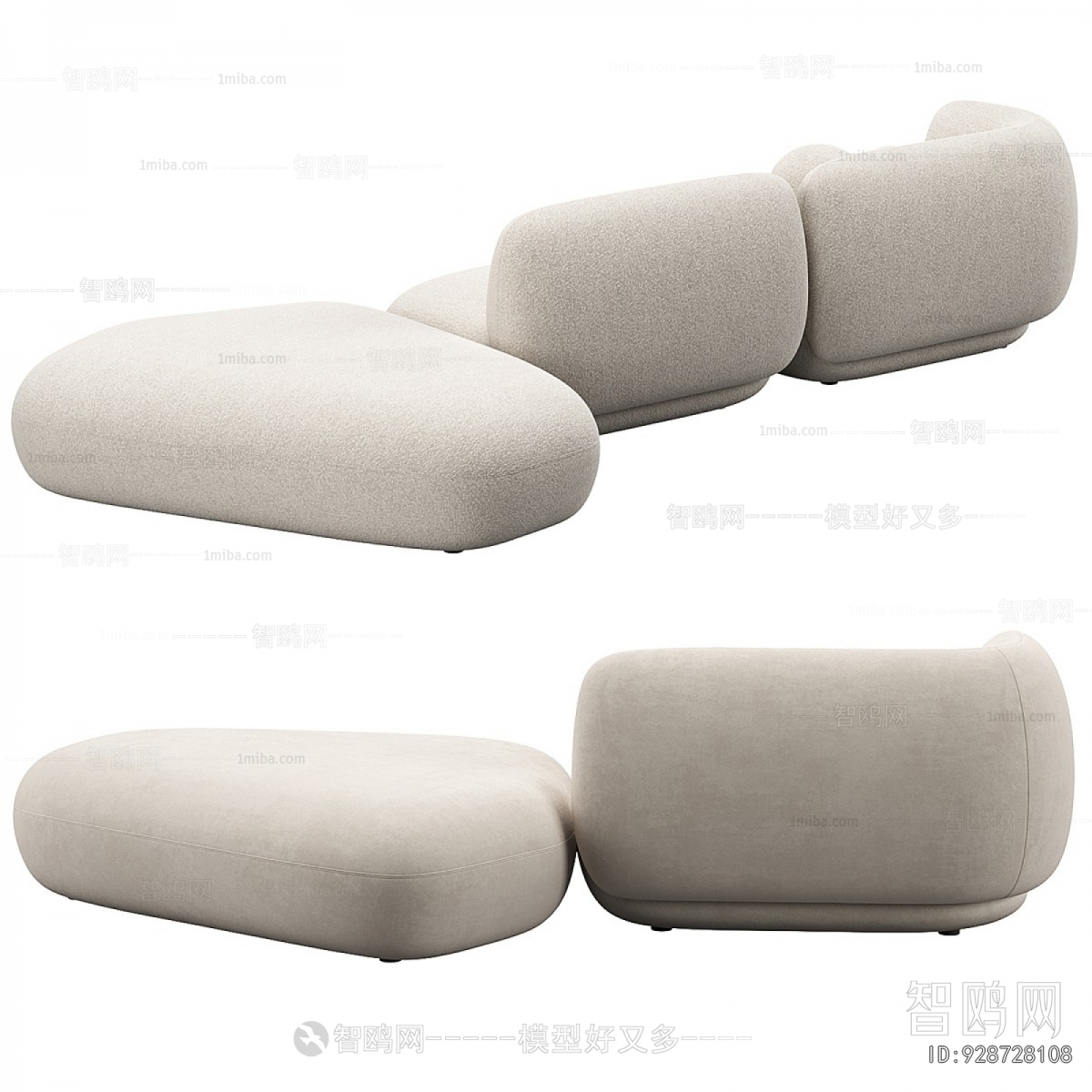 Modern Multi Person Sofa